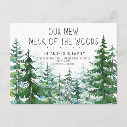 新しい首の森の松の木が動く 案内ポストカード (正面)