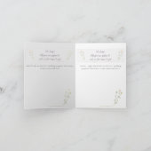 新しい!デザインお結婚客様自身の項目 ノートカード (内部)