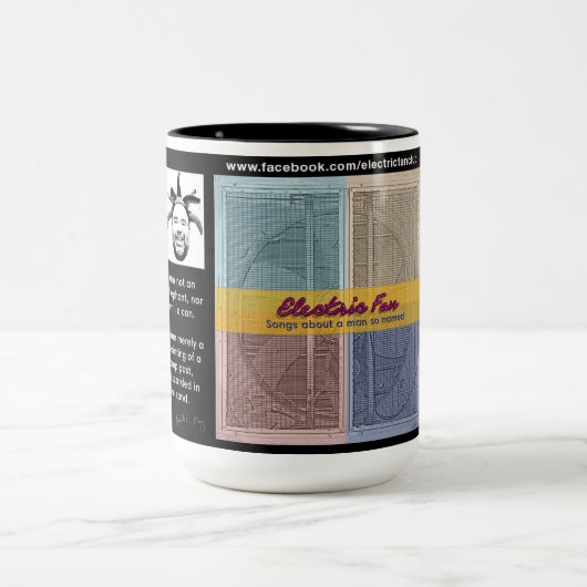 新しい! 扇風機のマグ-更新済デザイン ツートーンマグカップ (中央)