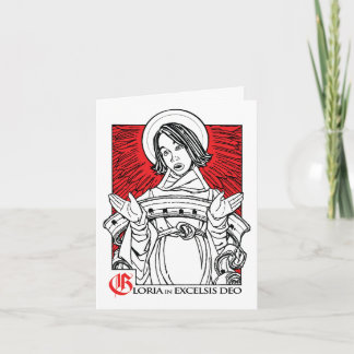 新しい！2011年クリスマスカード：神への栄光 シーズンカード