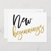 新しいBeginnings Positivity引用文ホワイト ポストカード (正面/裏面)