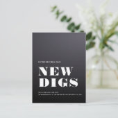 新しいDIGSシンプルモダンミニマルの発表 案内ポストカード (スタンド正面)