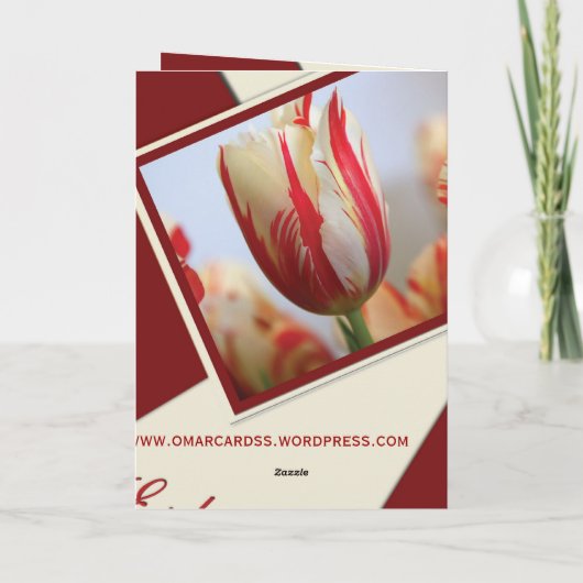 新しいeid-1 カード (裏面)