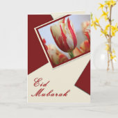 新しいeid-1 カード (黄色い花)