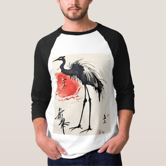 新しいTシャツ Tシャツ (正面)