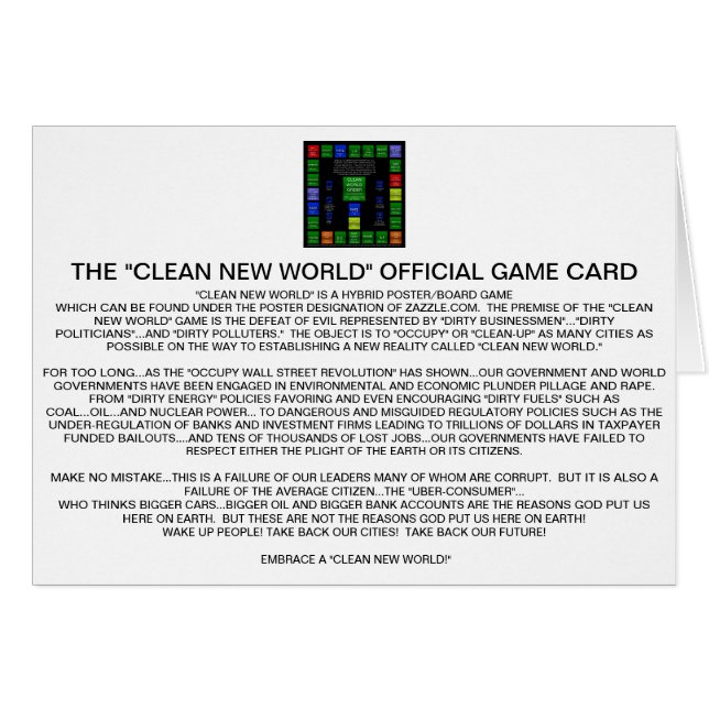新しいWORLD GAME CARD (US EDITION) (正面横)