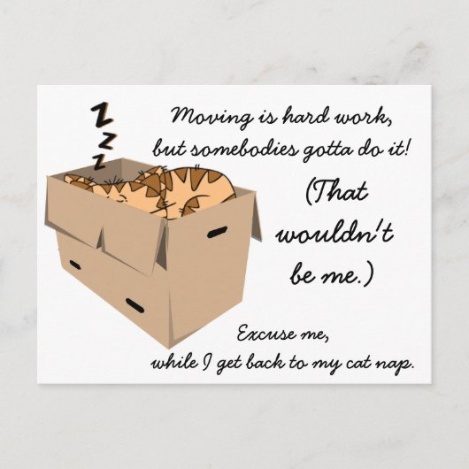 新しおもしろいいアドレスのお知らせ 案内ポストカード (正面)