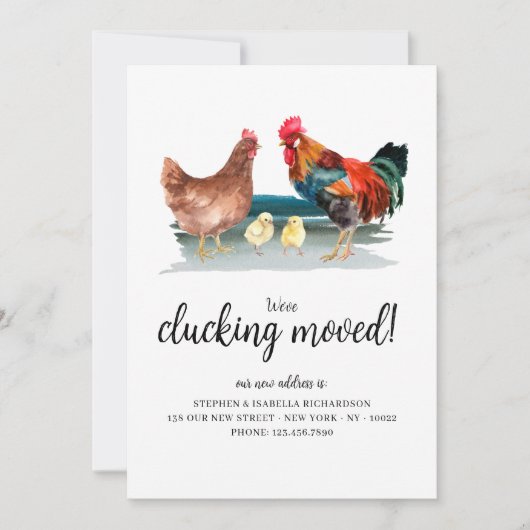 新しおもしろいいアドレスの発表を移動 案内状 (正面)