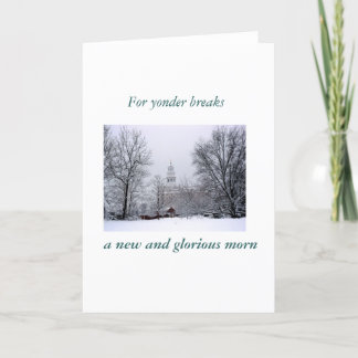 新しく、見事な曉 シーズンカード