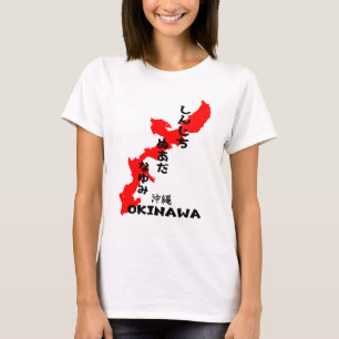 新しじ田 Tシャツ