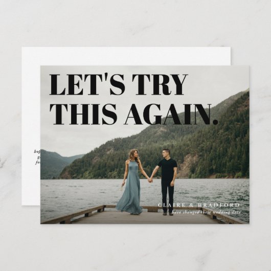 新しはっきりしたい日救付の生意気な 案内ポストカード (正面/裏面)