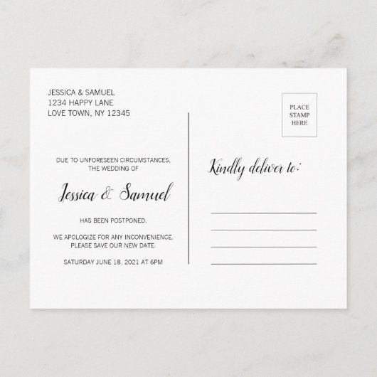 新し救い日付のソーシャル·ディスナンシング日付を保存 案内ポストカード (裏面)