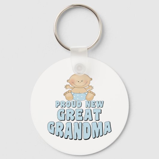新し誇りを持ったい素晴らしおばあちゃんTシャツ キーホルダー (正面)