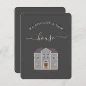 新し買い家の発表パーソナライズされただ (正面/裏面)