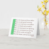 新し賛美い家を探す カード (黄色い花)