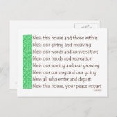 新し賛美い家を探す ポストカード (正面/裏面)