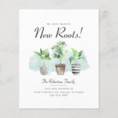 新たなルーツを動かす発表を行った予算 チラシ (正面)