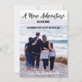 新たな冒険！ 案内状 (正面)