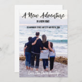 新たな冒険！ 案内状 (正面/裏面)