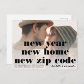 新はっきりした年写真の動画配信 案内ポストカード (正面/裏面)