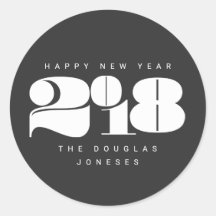 新はっきりした年