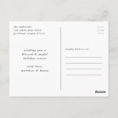 新はっきりした年 |休日の写真 ポストカード (裏面)