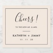 新エレガントしいチャム夫妻へのベージュの応援 スパークリングワインラベル (シングルラベル)