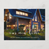 新エレガントしいホーム写真のお知らせ ポストカード (正面)