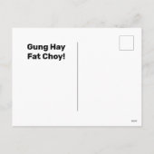 新エレガント中国の年の虎の金ゴールド提灯 シーズンポストカード (裏面)