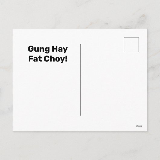 新エレガント中国の年の虎の金ゴールド提灯 シーズンポストカード (裏面)