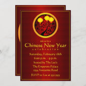 新エレガント年の犬の金ゴールド灯中国の灯 招待状 (正面/裏面)