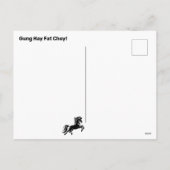 新エレガント年の馬中国の金ゴールド灯ろう シーズンポストカード (裏面)