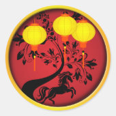 新エレガント年の馬中国の金ゴールド灯ろう ラウンドシール (正面)