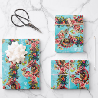 新カラフル中国の辰年2024 ラッピングペーパーシート