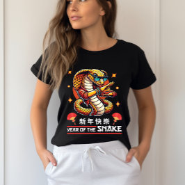 新クール中国の年～2025年 Tシャツ