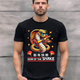 新クール中国の年～2025年 Tシャツ