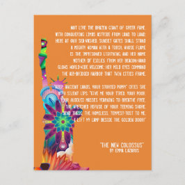 新コロッソスはがき ポストカード