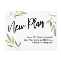 新シンプル案の更新が延期結婚された