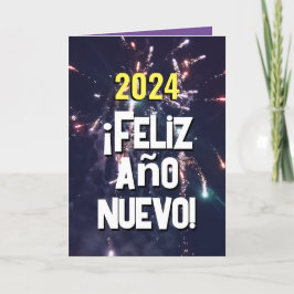 新スペインの年ウィッシュ2024送信文字ダウンロード シーズンカード