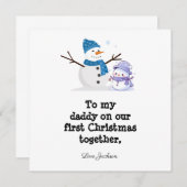 新パーソナライズされたしいパパの初めてのクリスマスカード 招待状 (正面/裏面)