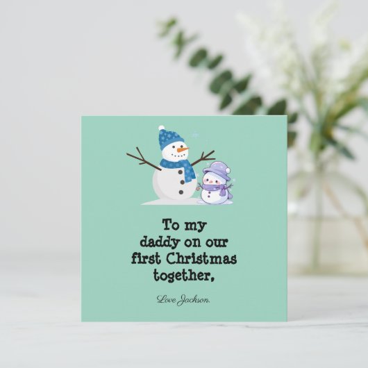 新パーソナライズされたしいパパの初めてのクリスマスカード 招待状 (スタンド正面)