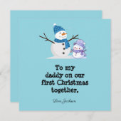 新パーソナライズされたしいパパの初めてのクリスマスカード 招待状 (正面/裏面)
