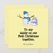 新パーソナライズされたしいパパの初めてのクリスマスカード 招待状 (正面/裏面)