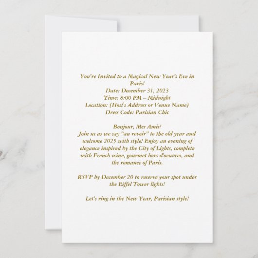 新フランスの年祝のヴィンテージ 招待状 (裏面)