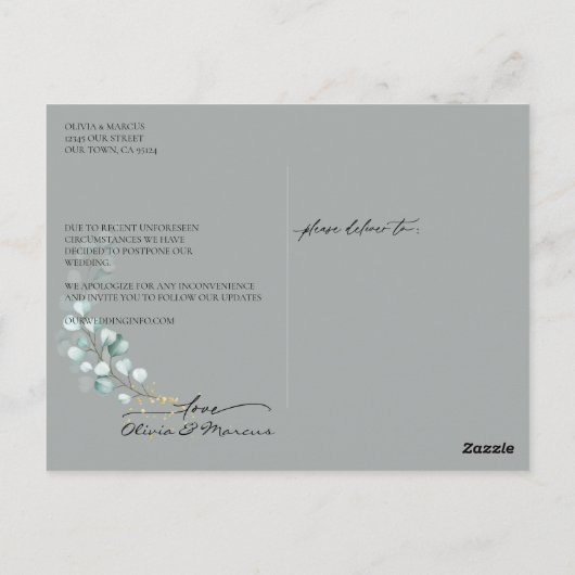 新プラン写真書道結婚のユーカリ ポストカード (裏面)