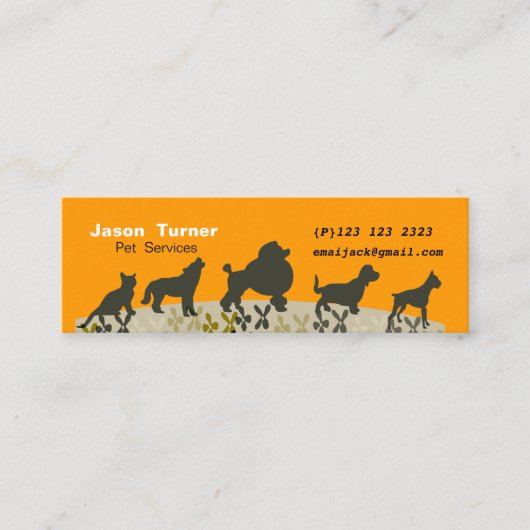 新ペットパレード獣医ペットケア スキニー名刺 (正面)