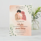 新ムスリムペアレント生まれたばかりの&ベビーガールAqikah 招待状 (スタンド正面)