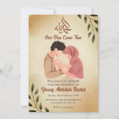 新ムスリムペアレント&生まれたばかりの男の赤ちゃんアキカ 招待状 (正面)