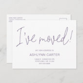 新モダンしいホームパープルを移動 案内ポストカード (正面/裏面)