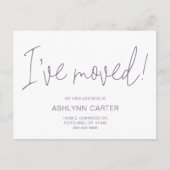 新モダンしいホームパープルを移動 案内ポストカード (正面)